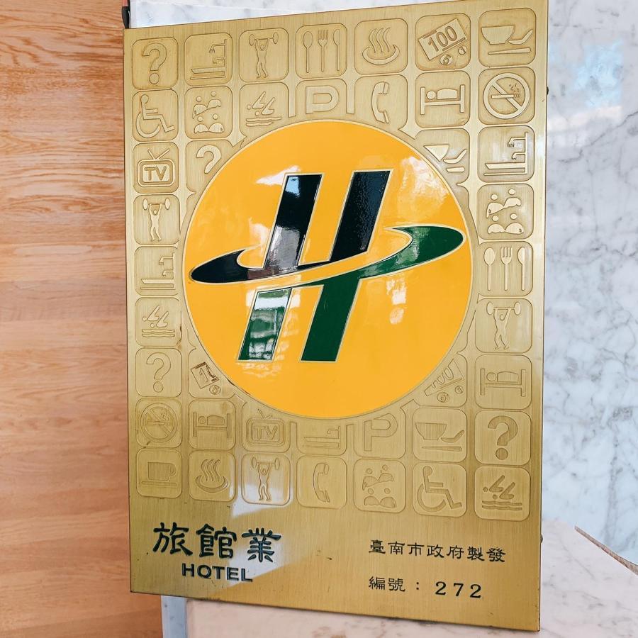 S&E Hotel Tainan Exterior photo