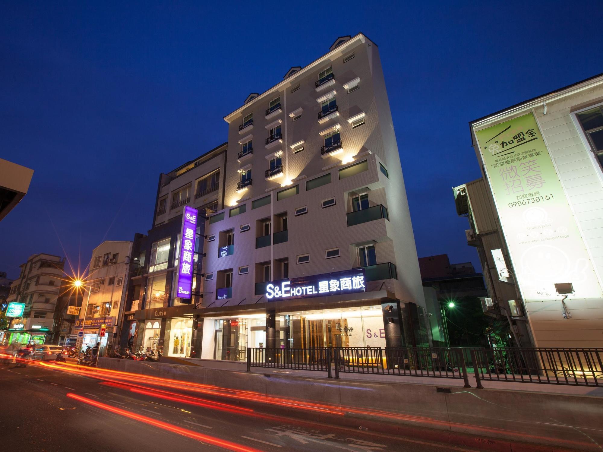 S&E Hotel Tainan Exterior photo