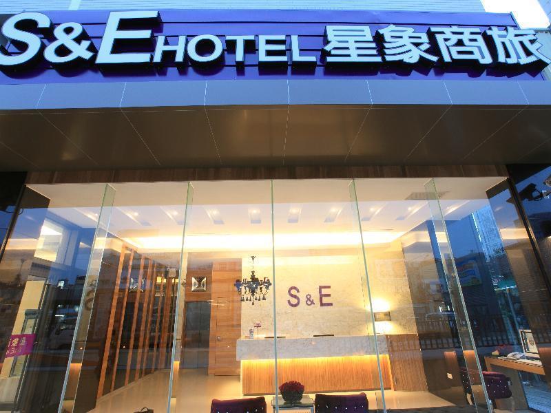 S&E Hotel Tainan Exterior photo
