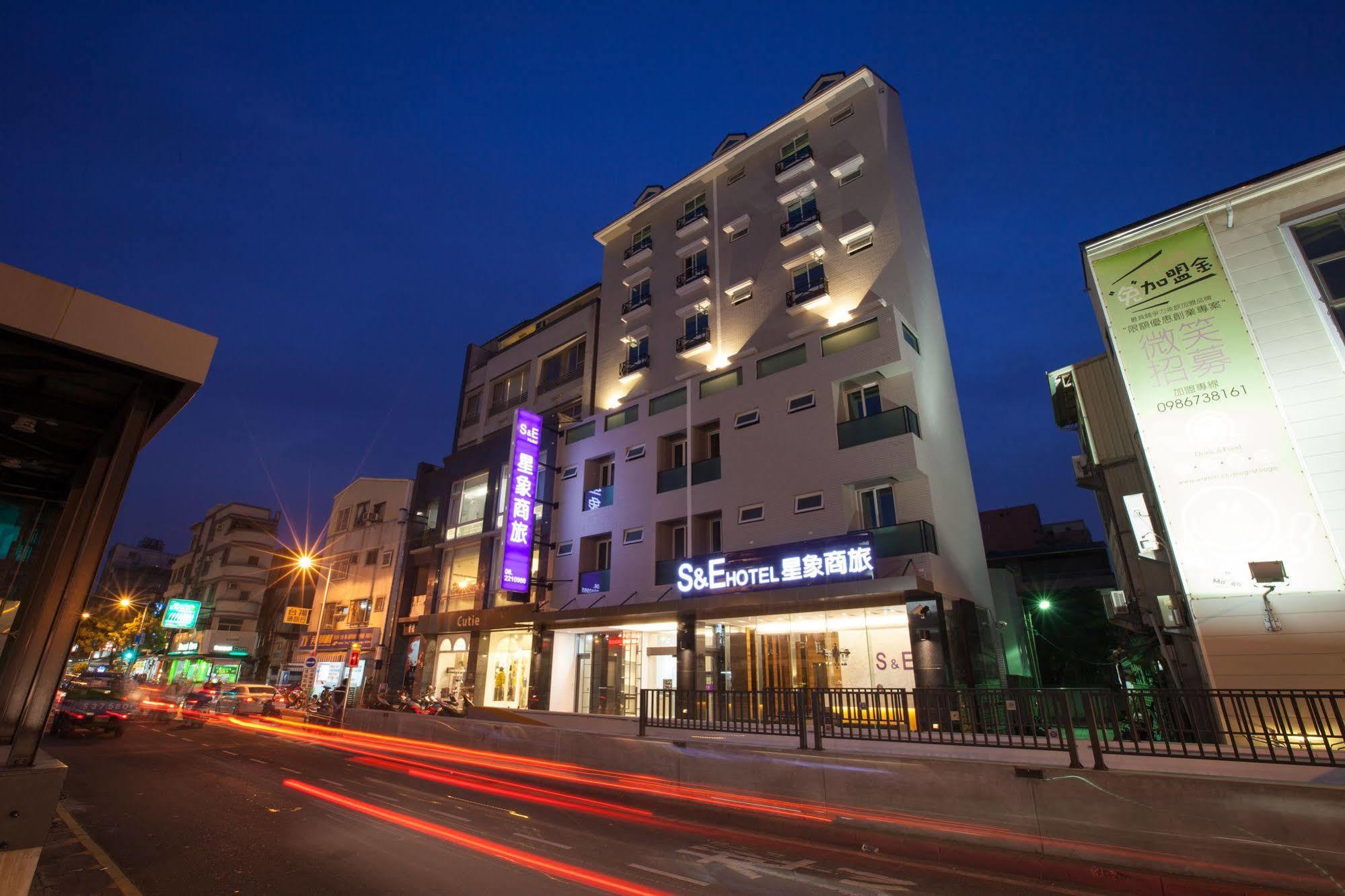 S&E Hotel Tainan Exterior photo
