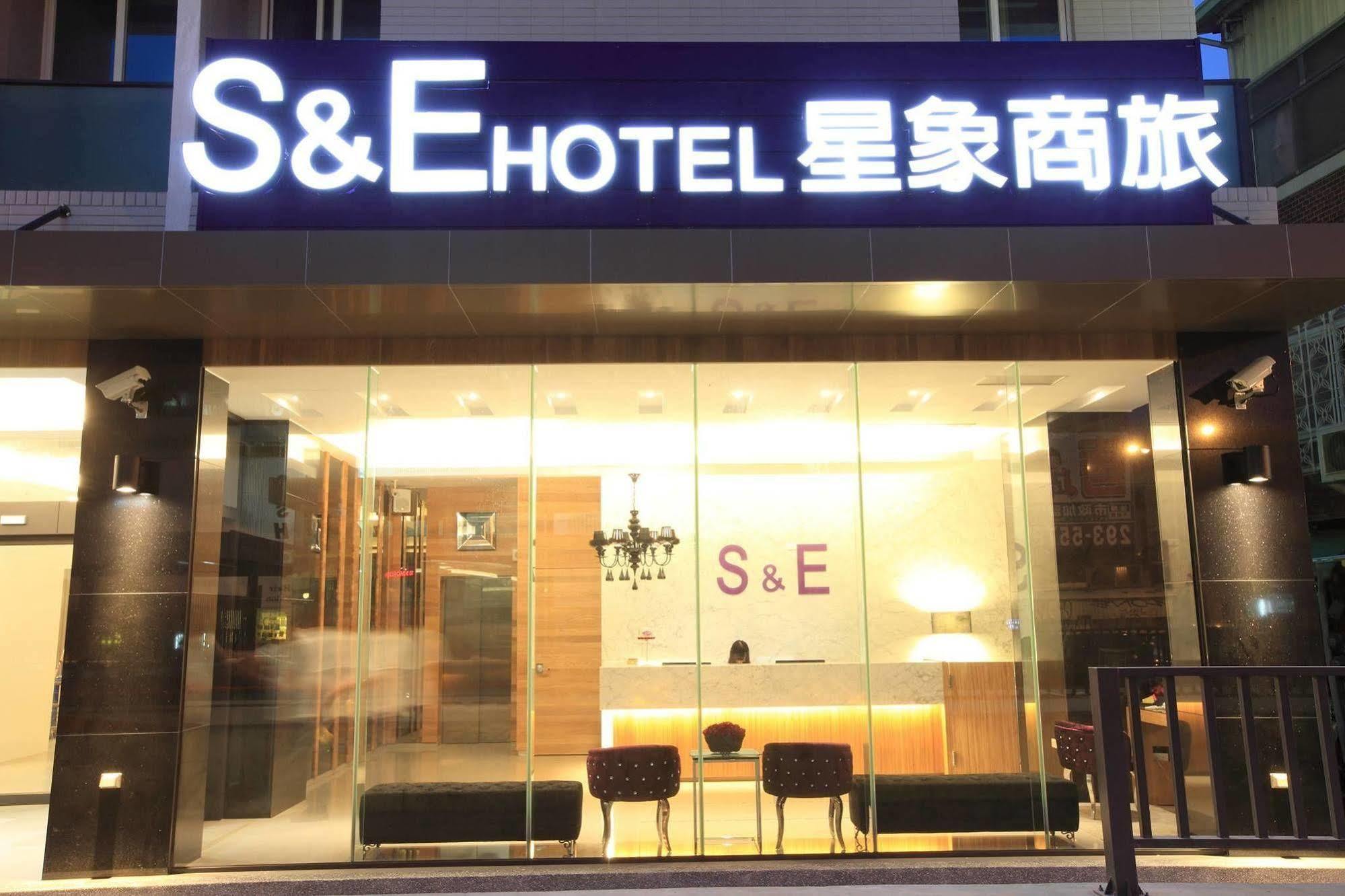 S&E Hotel Tainan Exterior photo